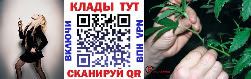 Купить наркотики Дагестанские Огни ГАШИШ  МАРИХУАНА  Кокаин  Меф мяу мяу 