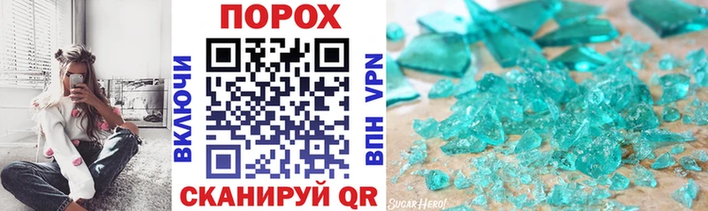 Amphetamine VHQ  купить   Дагестанские Огни 