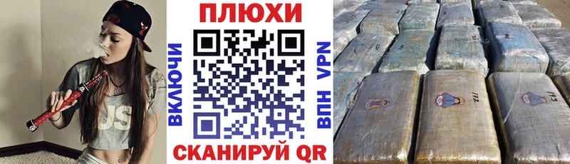 ГАШИШ Cannabis  купить наркотики сайты  Дагестанские Огни 