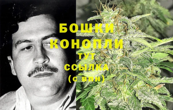 мет Вяземский