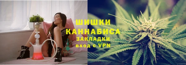 марки lsd Вязьма