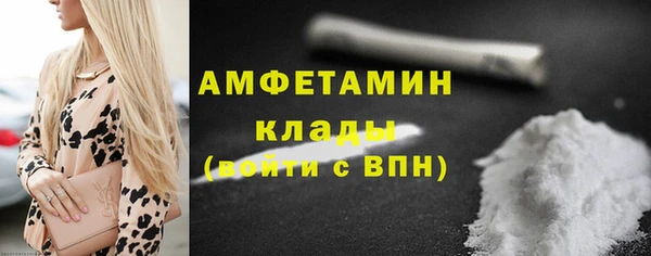 гашиш Вязники