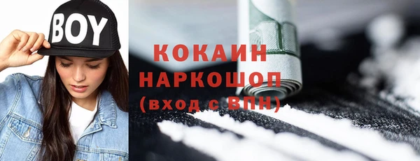 гашиш Вязники