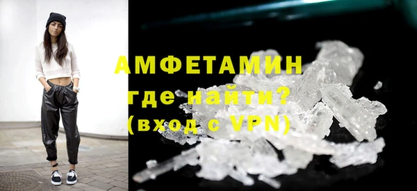 марки lsd Вязьма