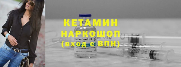 гашиш Вязники