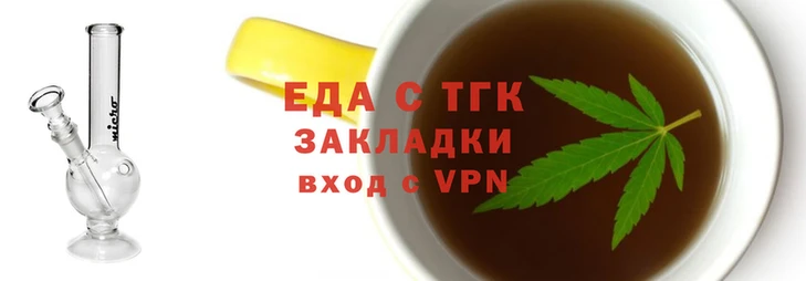 гашиш Вязники
