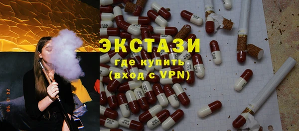 гашиш Вязники