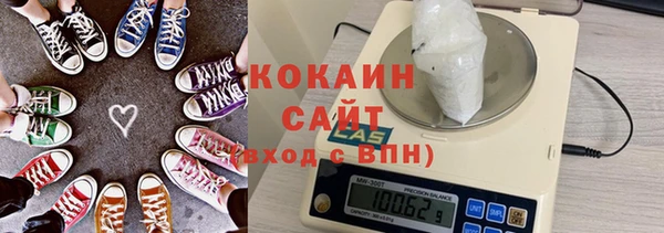 мет Вяземский