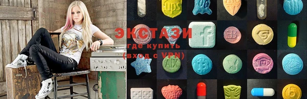 мет Вяземский