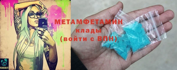 гашиш Вязники