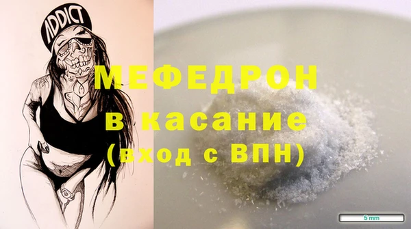 гашиш Вязники