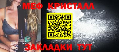 кокаин Владикавказ