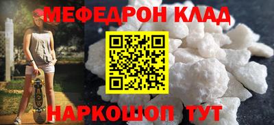 кокаин Владикавказ