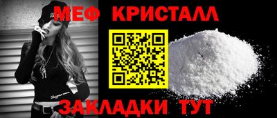 марки lsd Владивосток