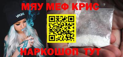 марки lsd Владивосток