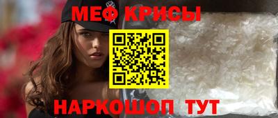 скорость mdpv Владимир