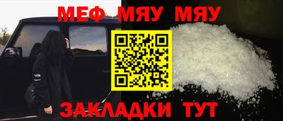 марки lsd Владивосток