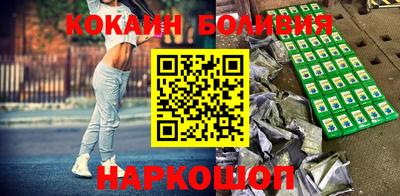 марки lsd Владивосток