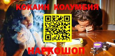 скорость mdpv Владимир