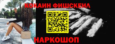 марки lsd Владивосток