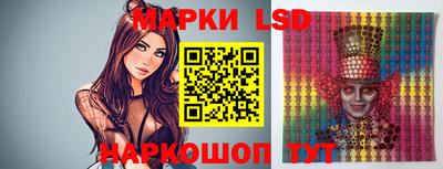 кокаин Владикавказ
