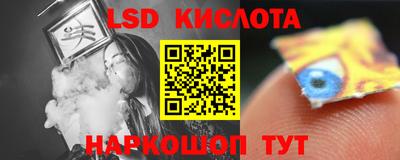 кокаин Владикавказ