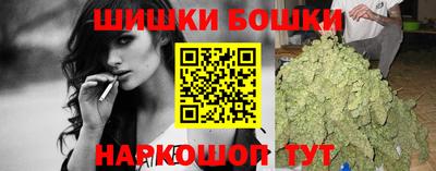 скорость mdpv Владимир