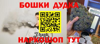 скорость mdpv Владимир