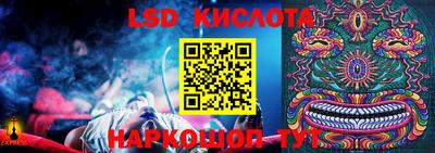 скорость mdpv Владимир