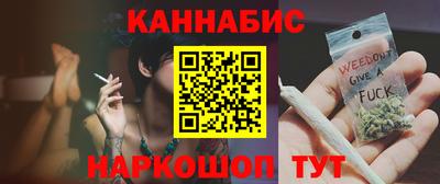 марки lsd Владивосток