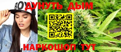 марки lsd Владивосток