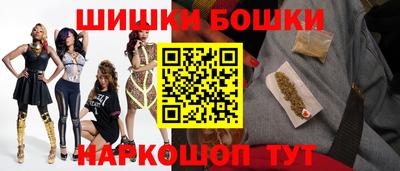скорость mdpv Владимир