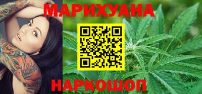 кокаин Владикавказ