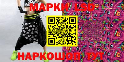 кокаин Владикавказ