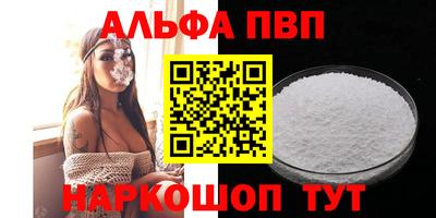 скорость mdpv Владимир