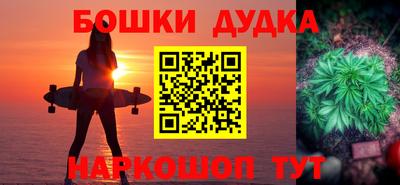 кокаин Владикавказ