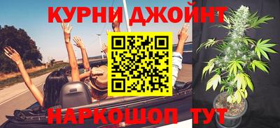 кокаин Владикавказ