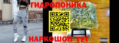 кокаин Владикавказ