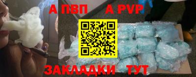 марки lsd Владивосток