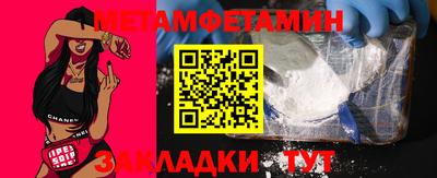 кокаин Владикавказ