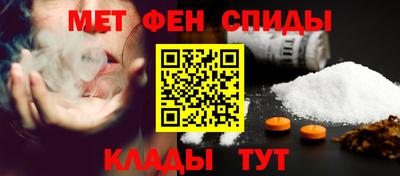 скорость mdpv Владимир