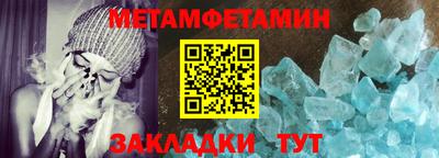 кокаин Владикавказ