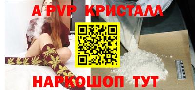 скорость mdpv Владимир
