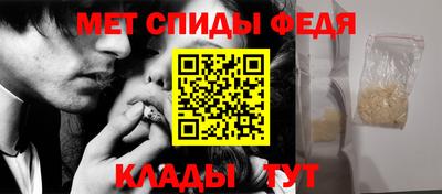марки lsd Владивосток