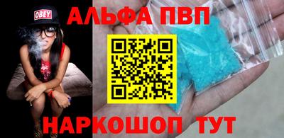 кокаин Владикавказ