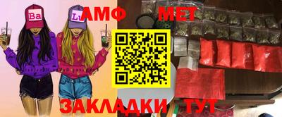 скорость mdpv Владимир