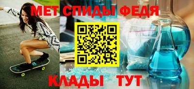 марки lsd Владивосток
