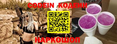 кокаин Владикавказ