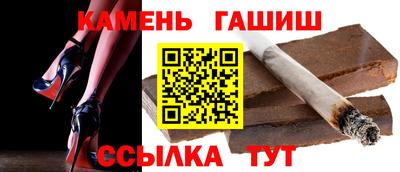 кокаин Владикавказ
