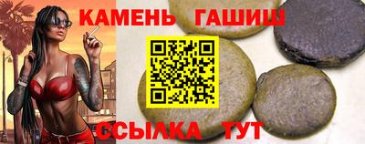 марки lsd Владивосток